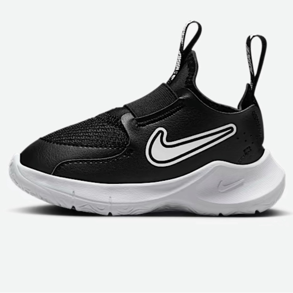 NIKE - kids flex runner sneakers